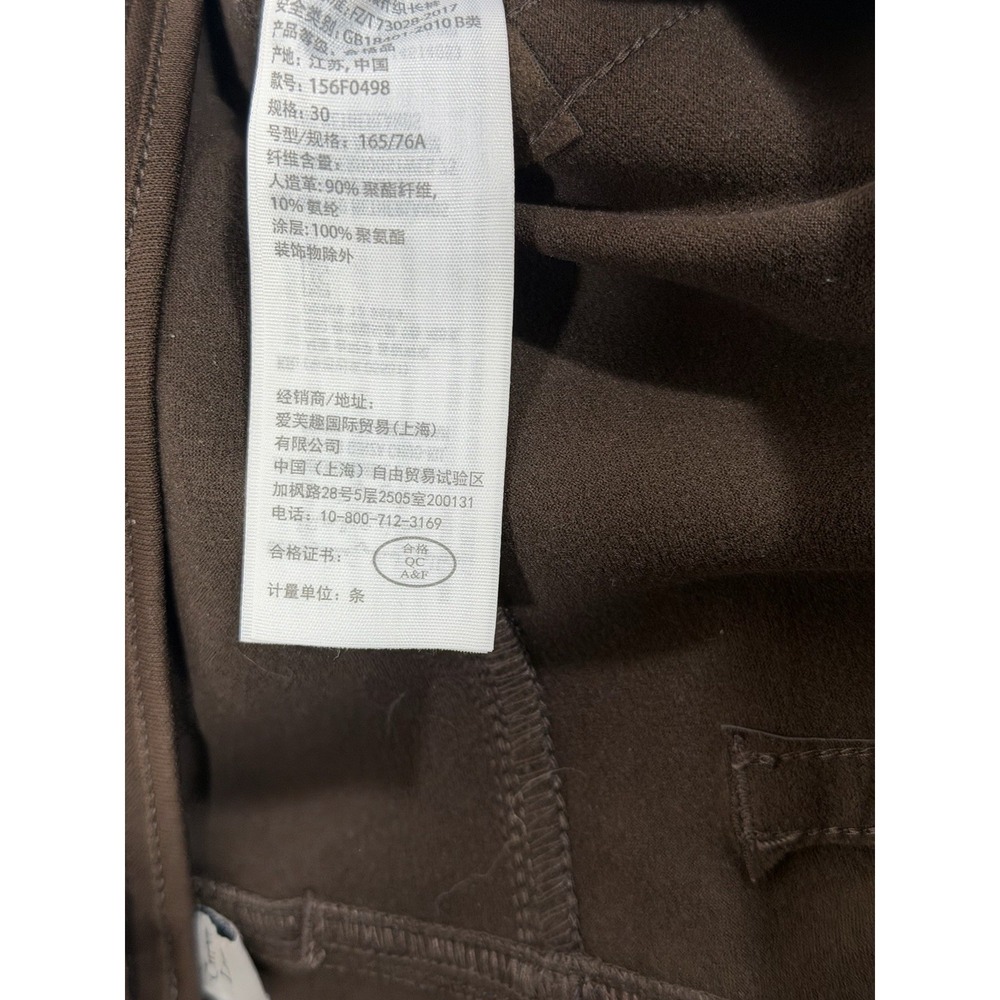 Abercrombie Faux Leather‎ Pants Womens 30 Curve Love High Rise 90s Chic - Picture 5 of 16